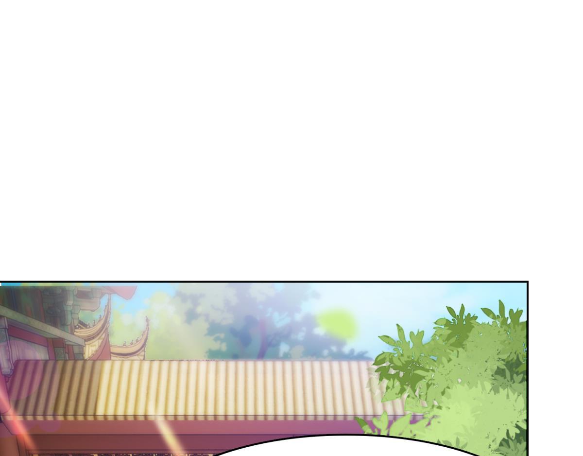 《丑女的生存法则》第135话中箭 第1页