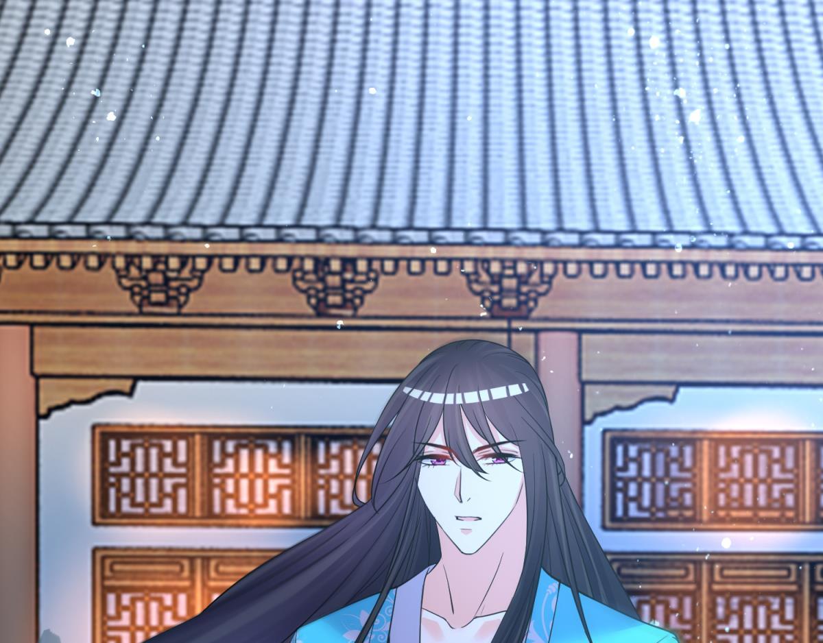 《丑女的生存法则》第150话爹爹的异能 第1页