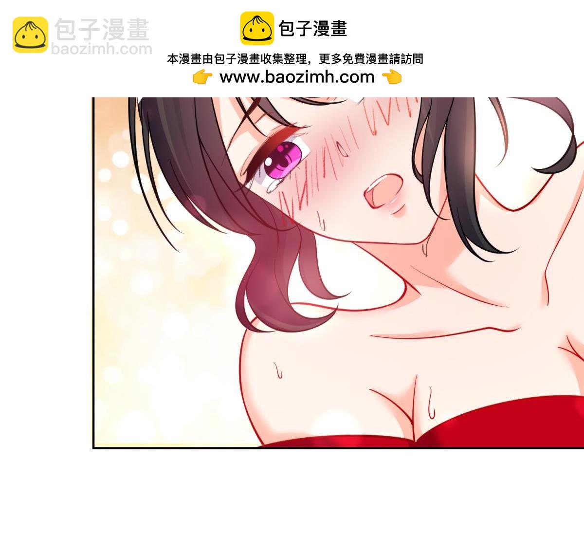 《丑女的生存法则》第156话不要这样 第2页