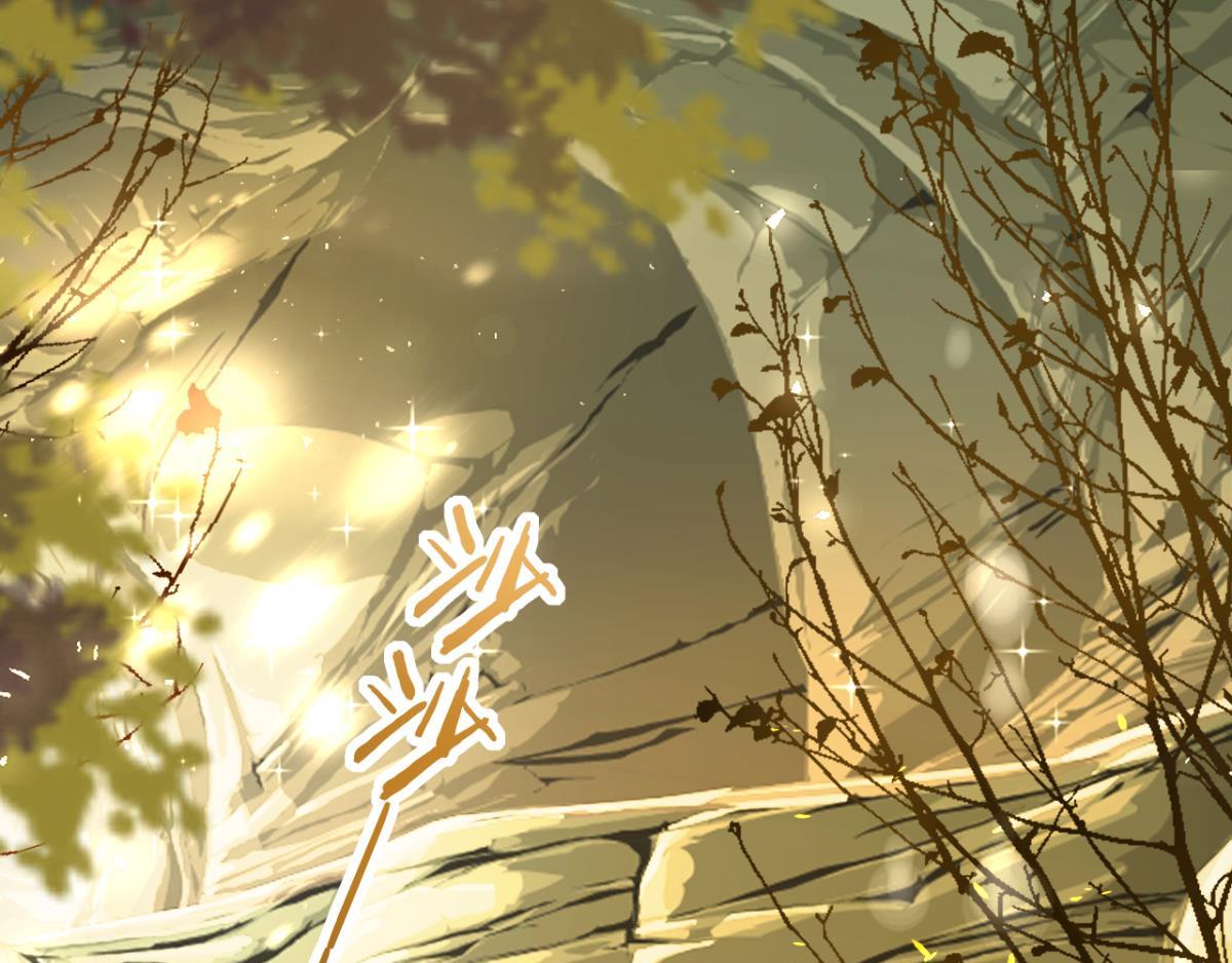 《丑女的生存法则》第163话落城之难的真相 第1页