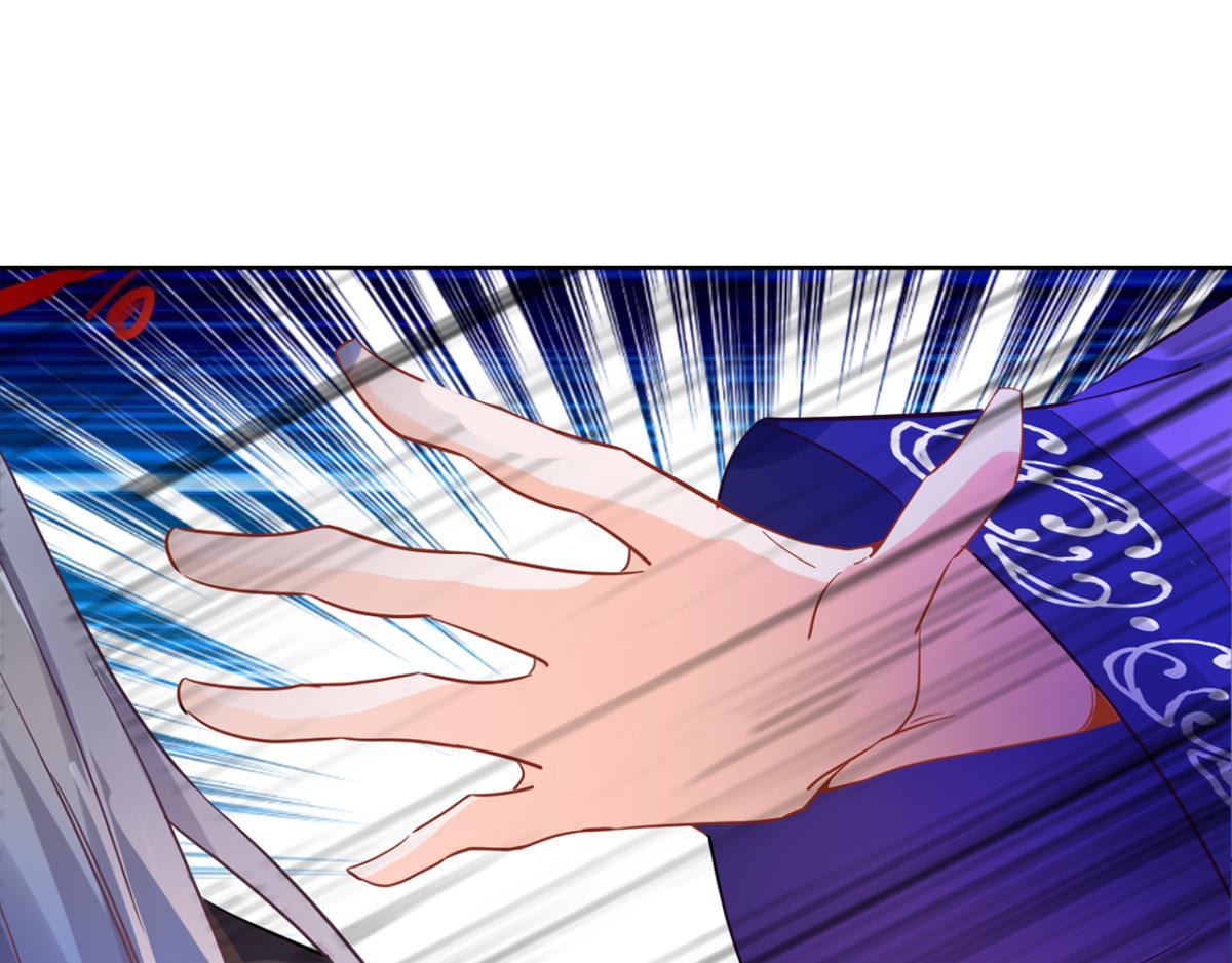 《丑女的生存法则》第169话褪朱 第1页