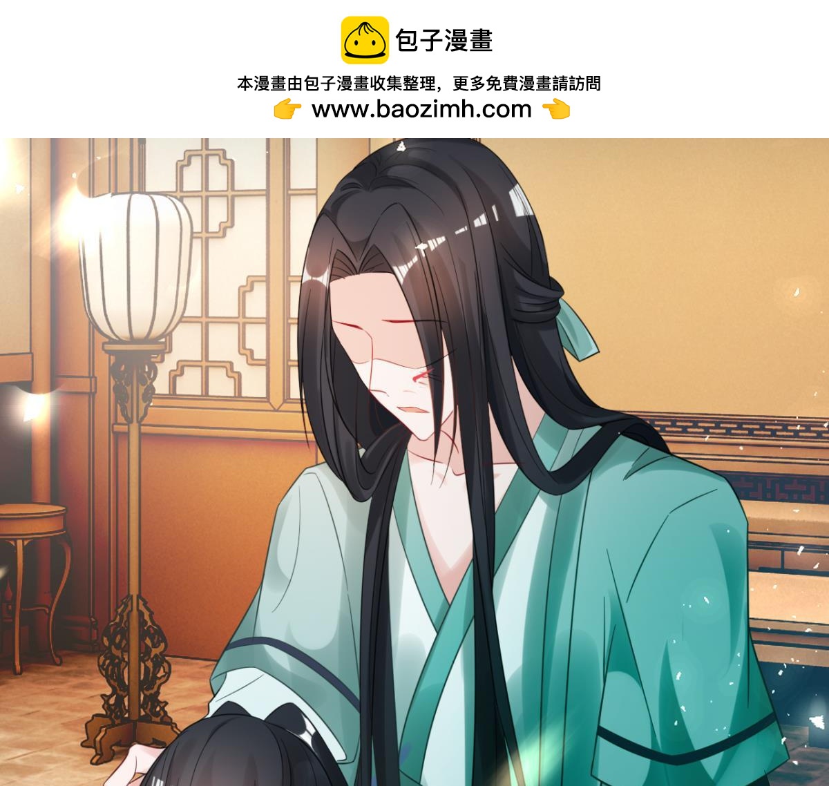 《丑女的生存法则》第170话不要碰我 第3页
