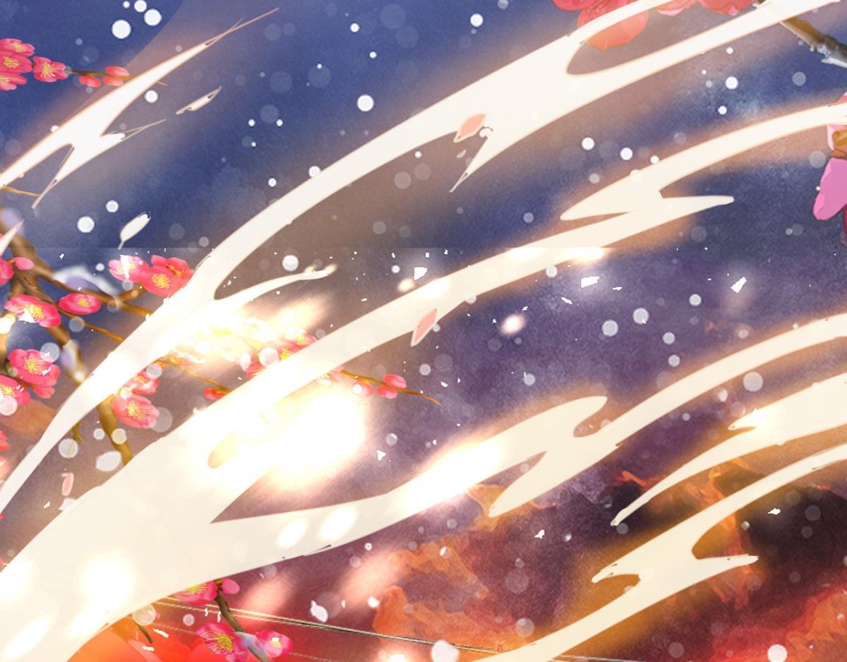《丑女的生存法则》第171话星途，回来吧 第1页