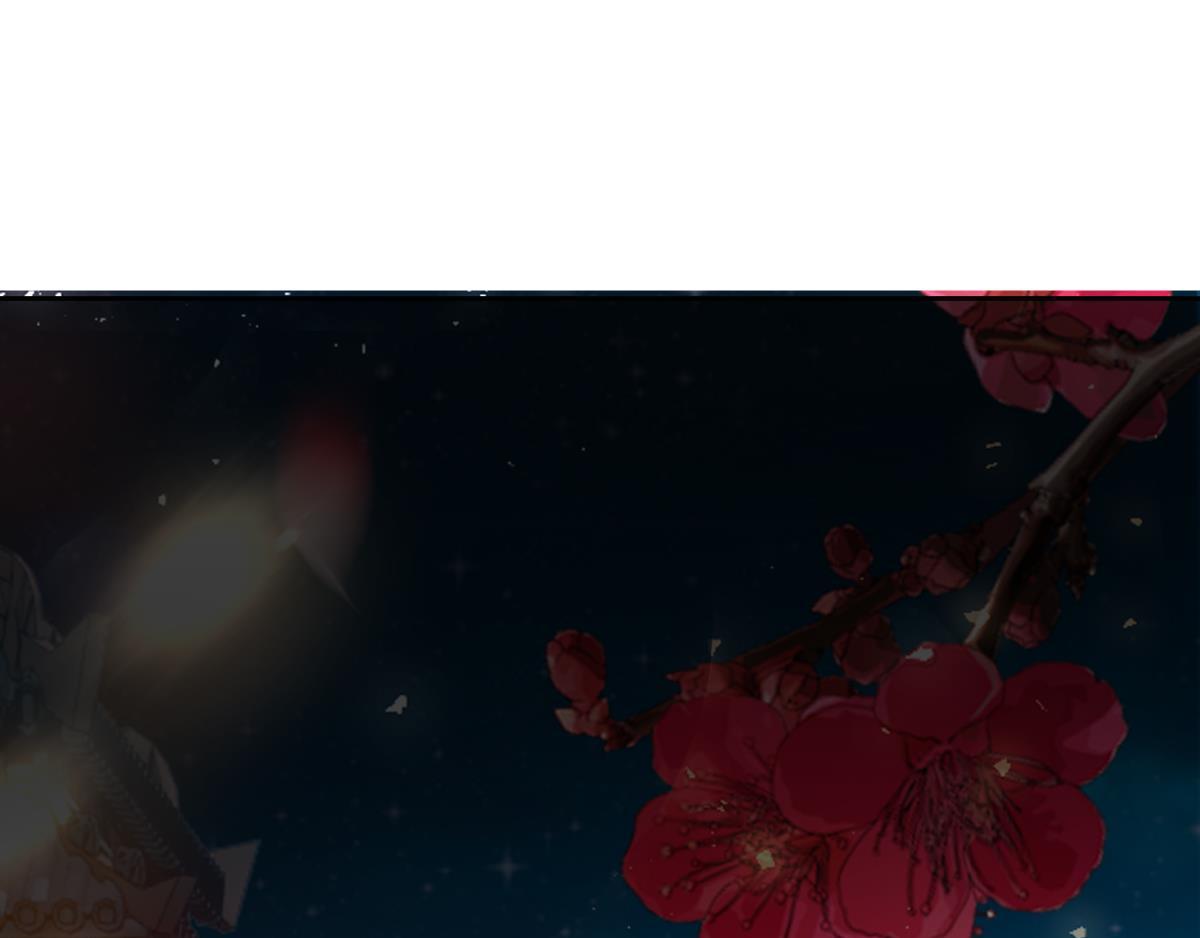 《丑女的生存法则》第189话深宫寂寞 第1页