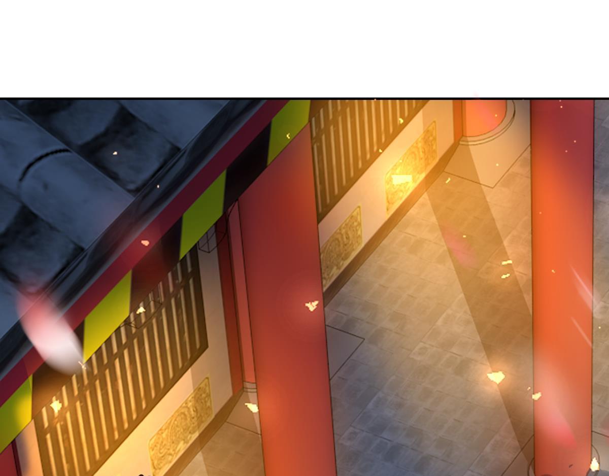 《丑女的生存法则》第193话绝不共侍一妻！ 第1页