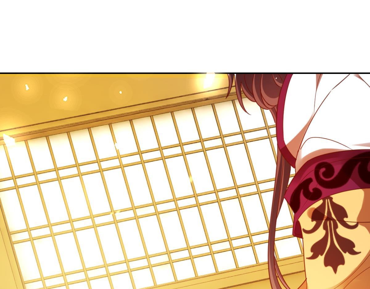 《丑女的生存法则》第191话合浦还珠的见证 第1页