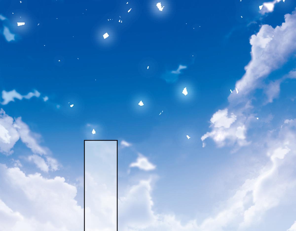 《丑女的生存法则》第201话星途，你好香 第1页
