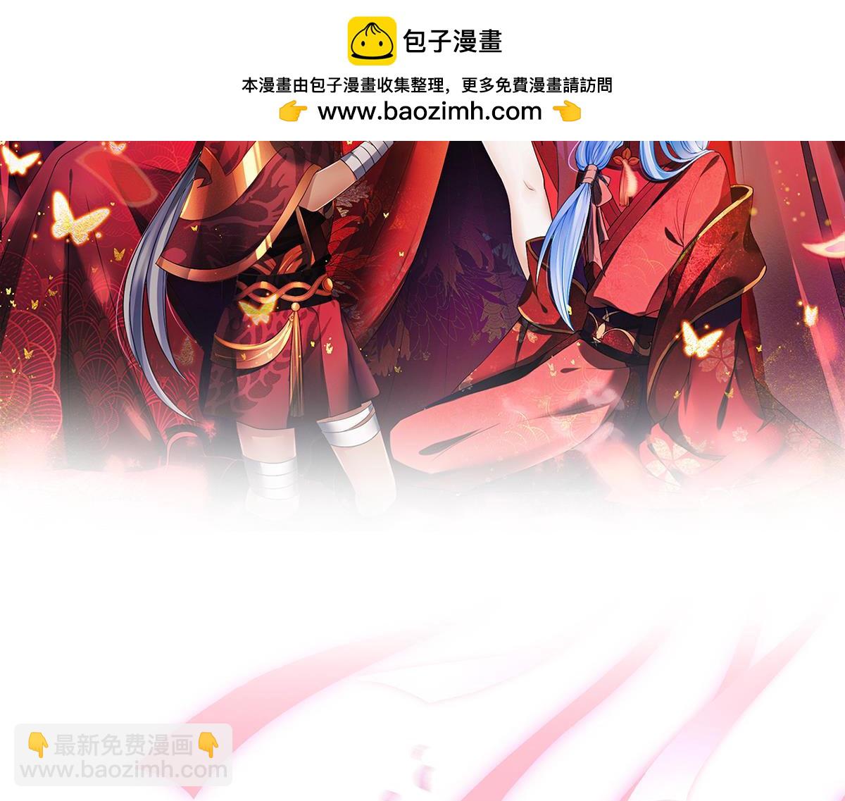 《丑女的生存法则》完结彩蛋2帝姬仟芊的一天 第3页