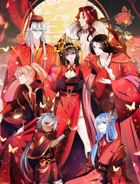 《丑女的生存法则》漫画封面图 - tl漫画