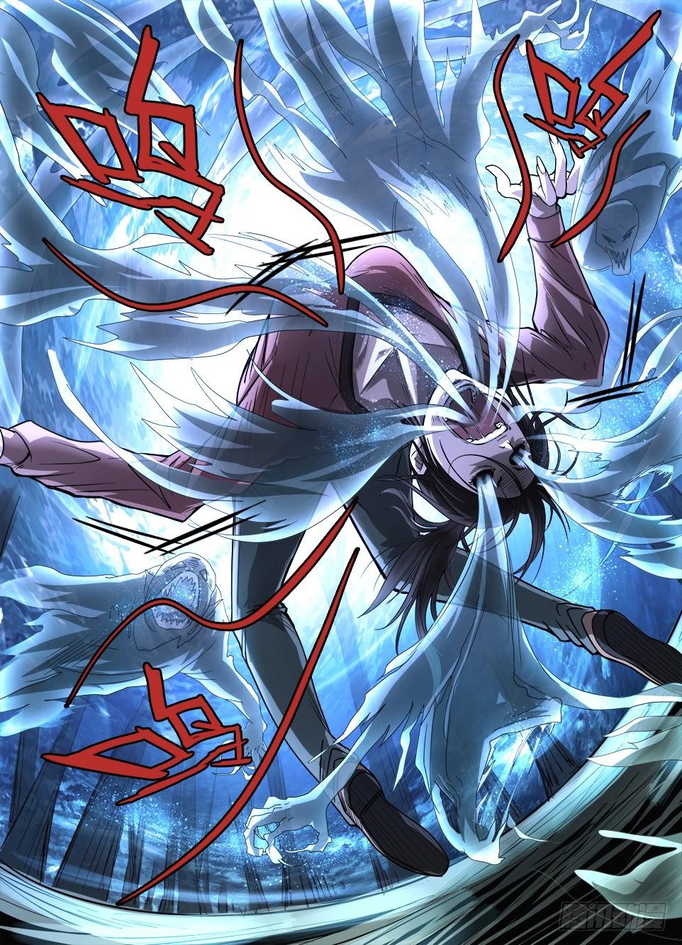 《罗刹之眼》第三十九回 鬼筑巢 第2页