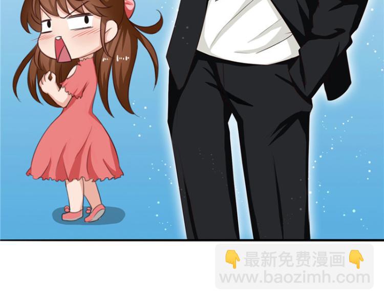 《天才小毒妃之芸汐传奇》圣诞番外 第11页