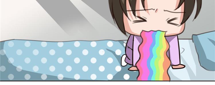 《天才小毒妃之芸汐传奇》圣诞番外 第32页