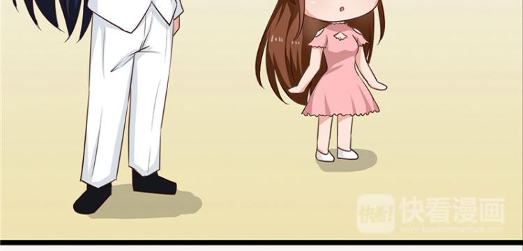 《天才小毒妃之芸汐传奇》圣诞番外 第47页