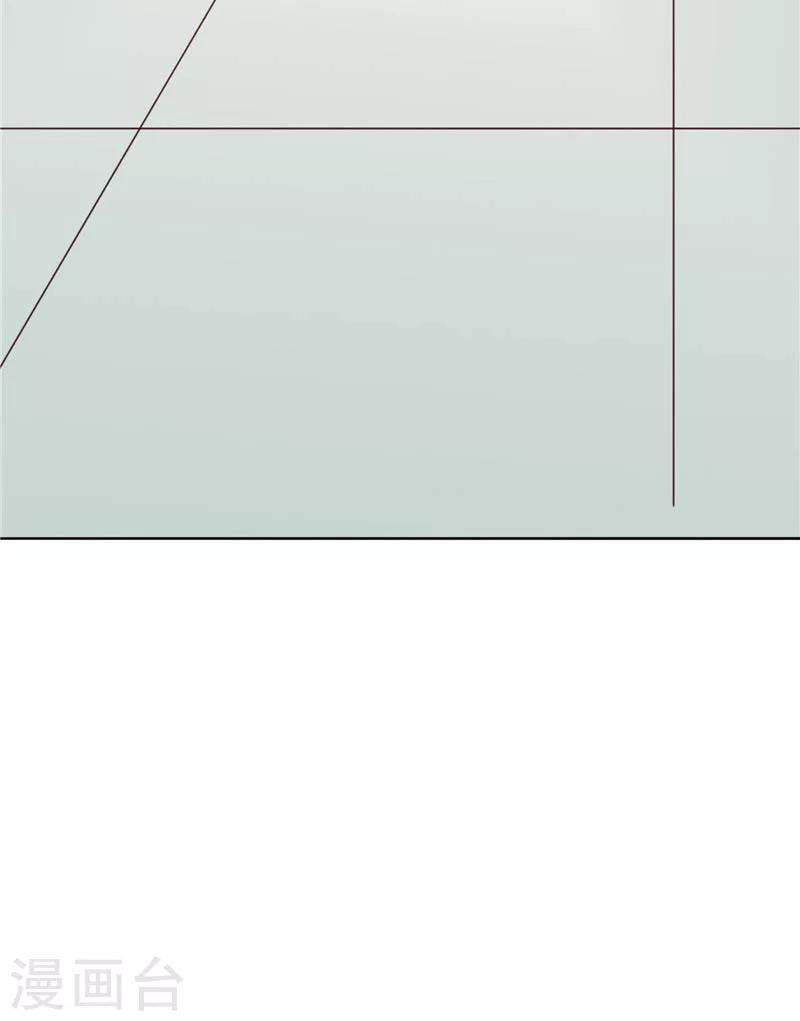 《天才小毒妃之芸汐传奇》第115话 娘娘醉酒 第26页