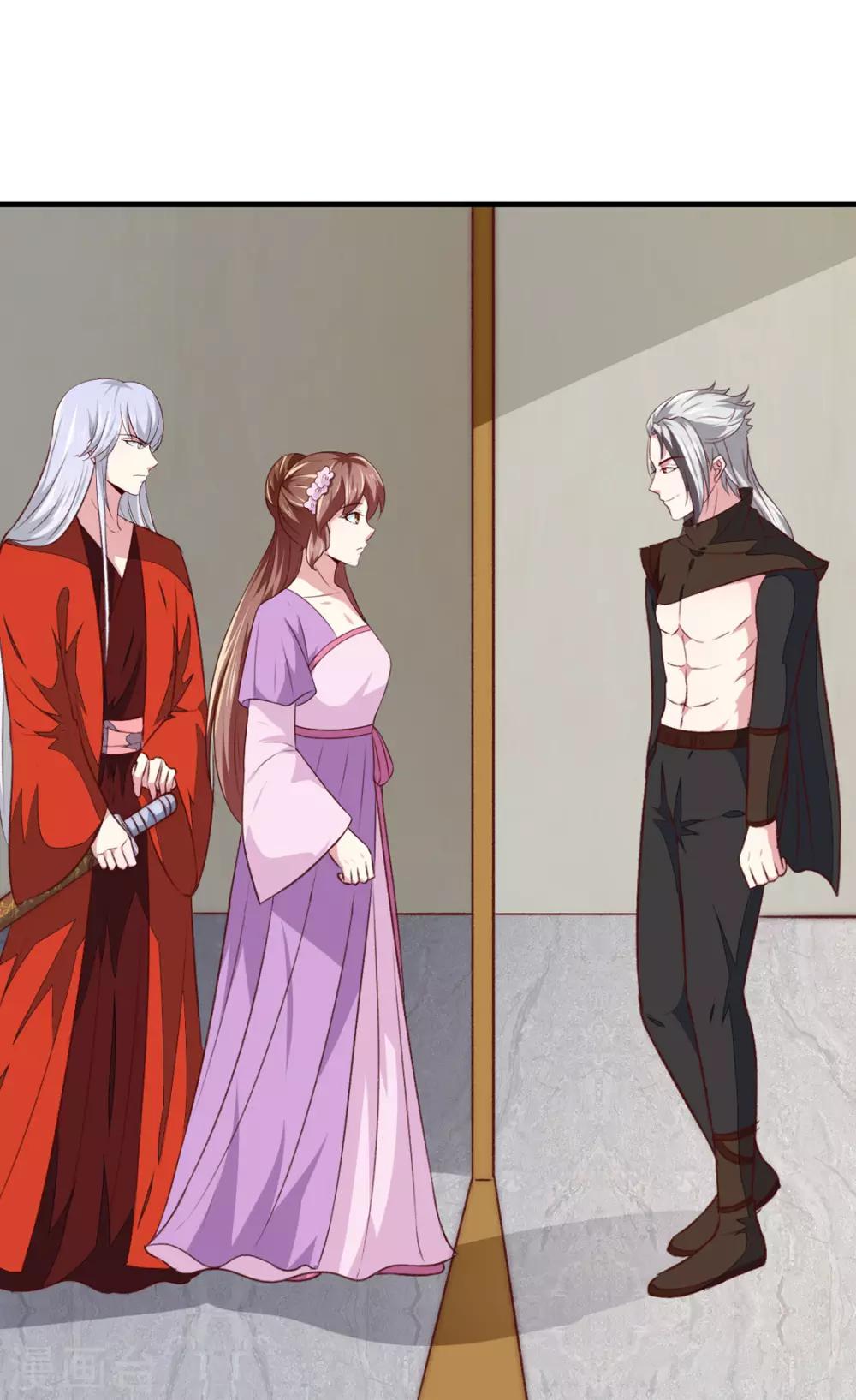 《天才小毒妃之芸汐传奇》第175话 默默守护 第21页
