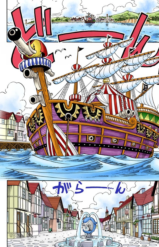 《航海王（全彩版）》奈美出场 第14页