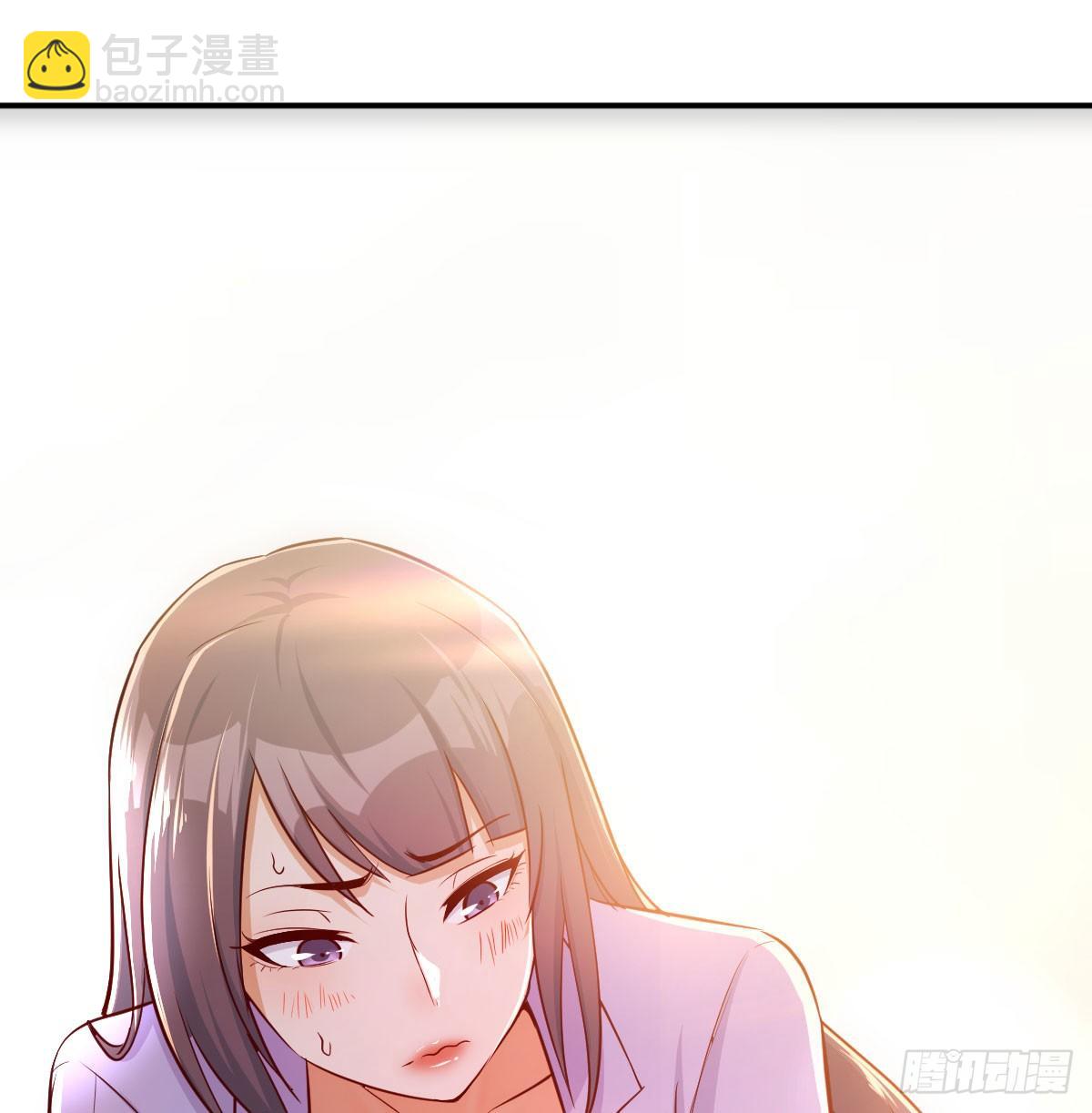 《家有双生女友（我家女友是双子）》酒后真言 第13页