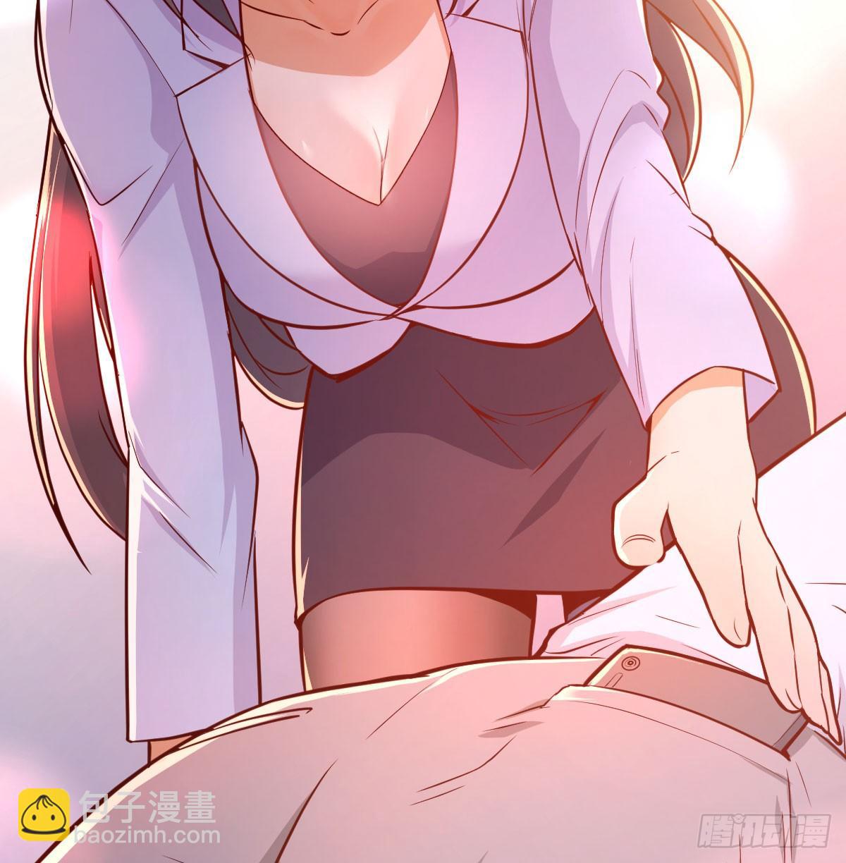 《家有双生女友（我家女友是双子）》酒后真言 第14页