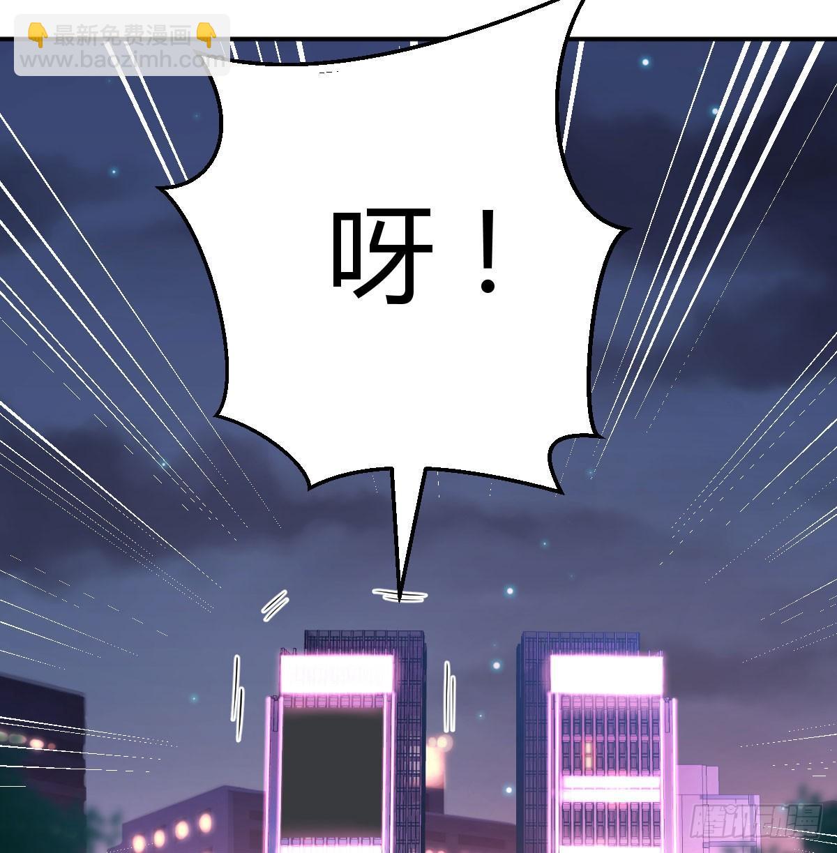 《家有双生女友（我家女友是双子）》酒后真言 第19页