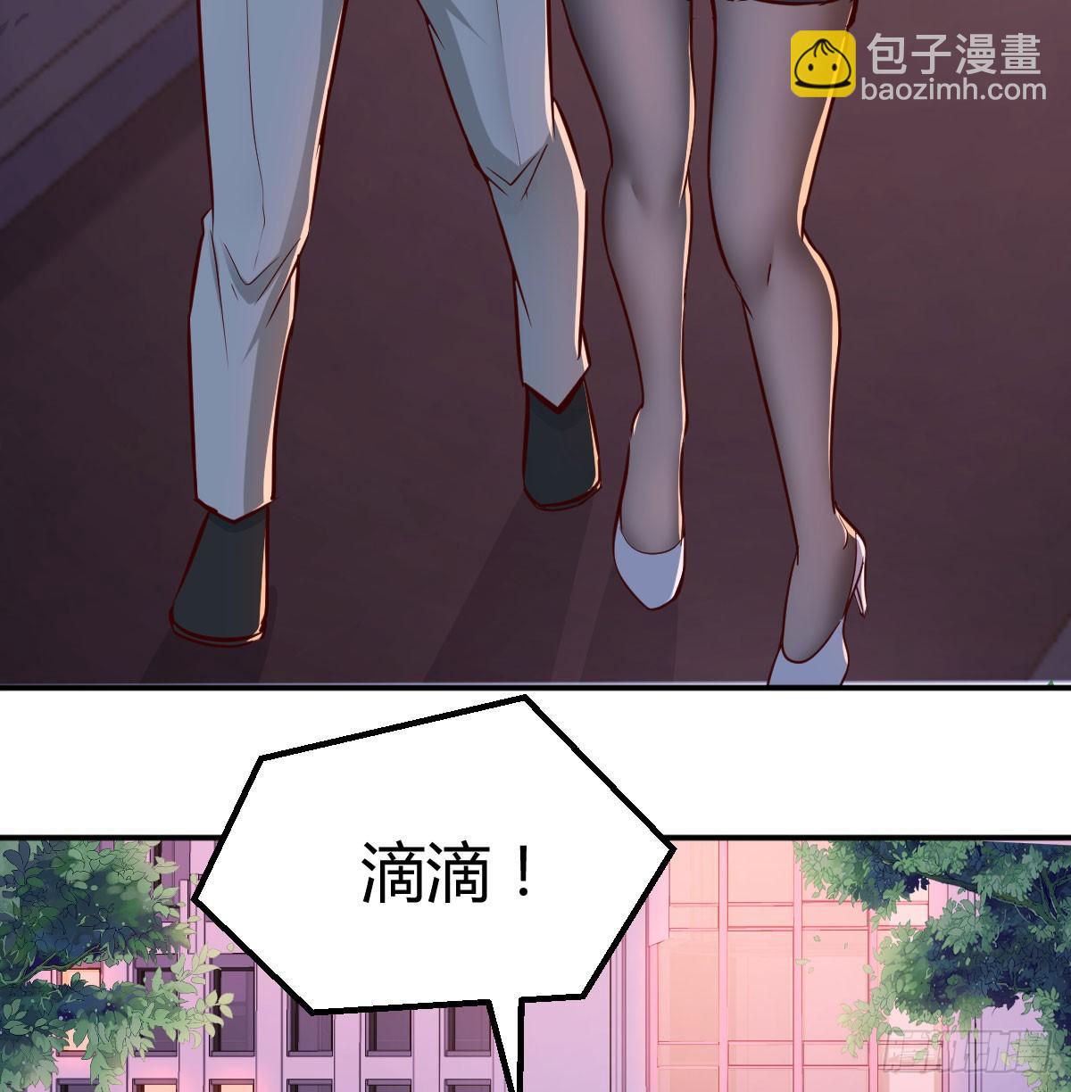 《家有双生女友（我家女友是双子）》酒后真言 第22页