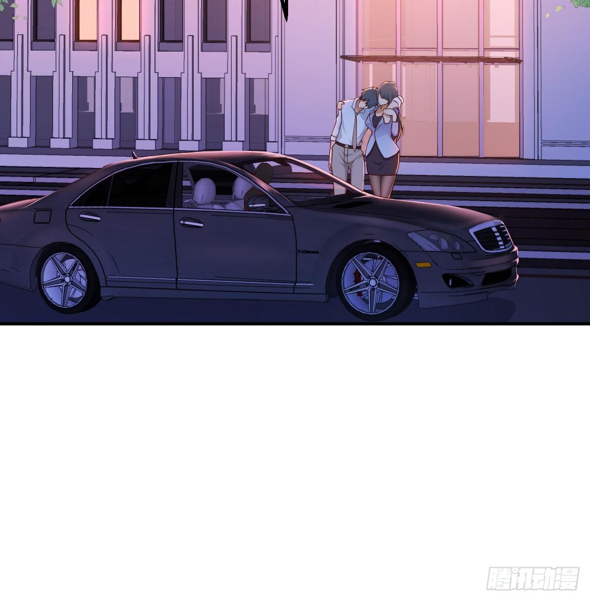 《家有双生女友（我家女友是双子）》酒后真言 第23页
