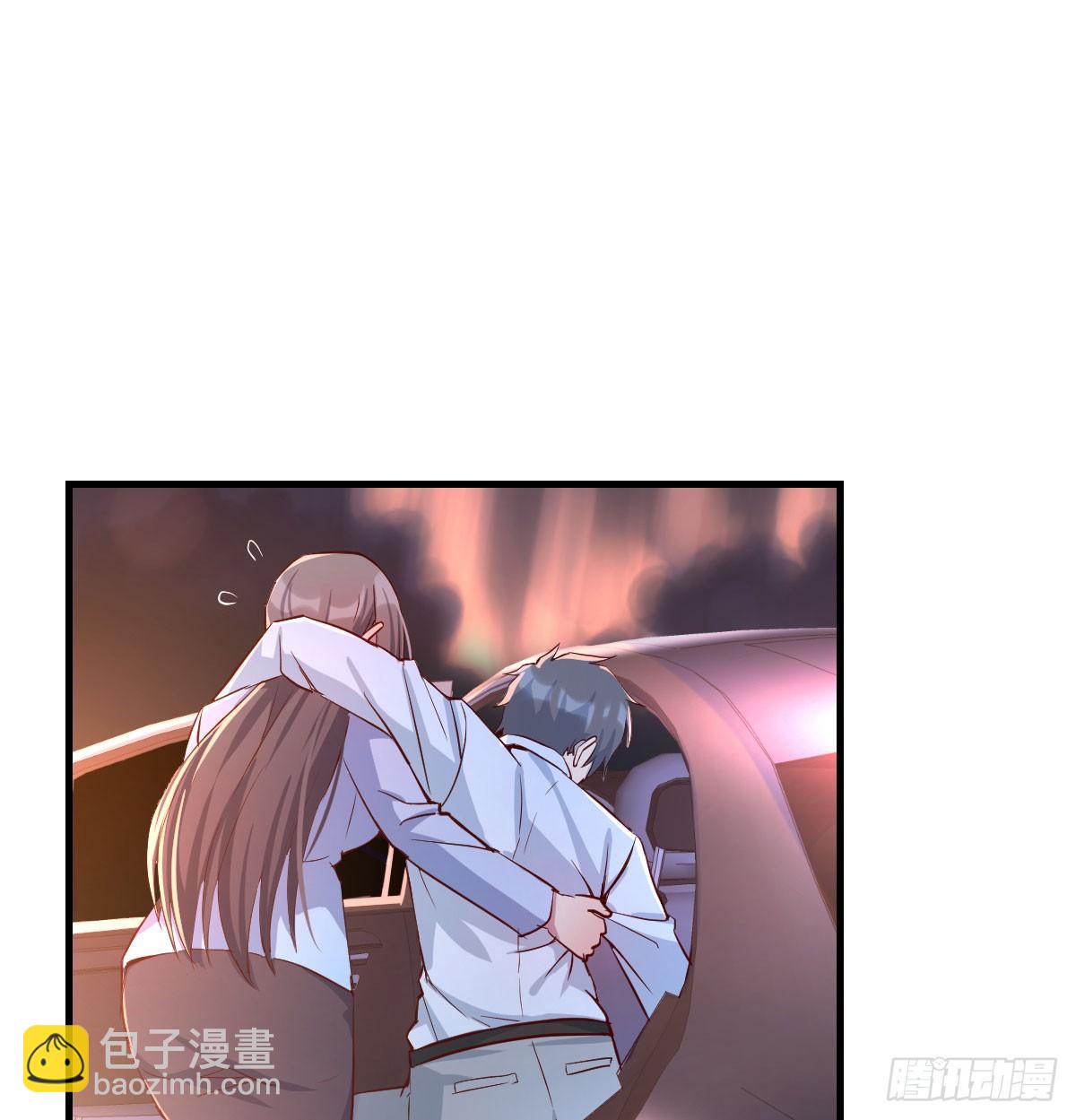 《家有双生女友（我家女友是双子）》酒后真言 第24页