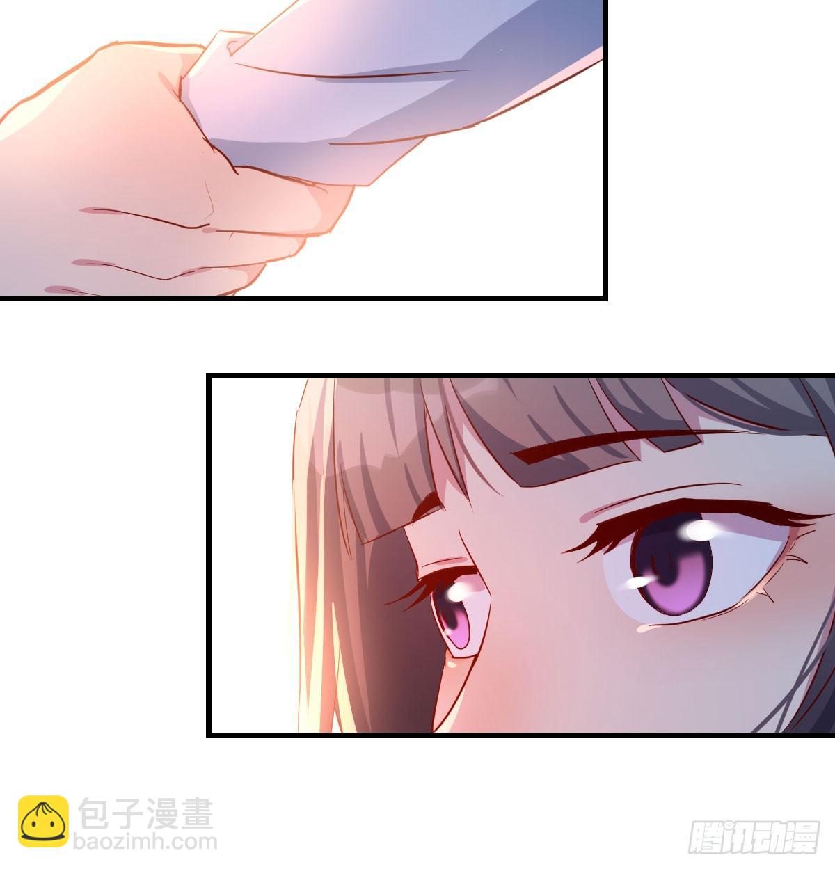 《家有双生女友（我家女友是双子）》酒后真言 第27页