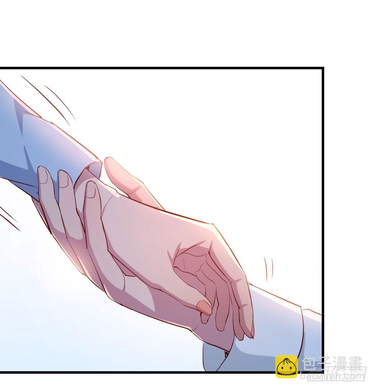 《家有双生女友（我家女友是双子）》酒后真言 第29页