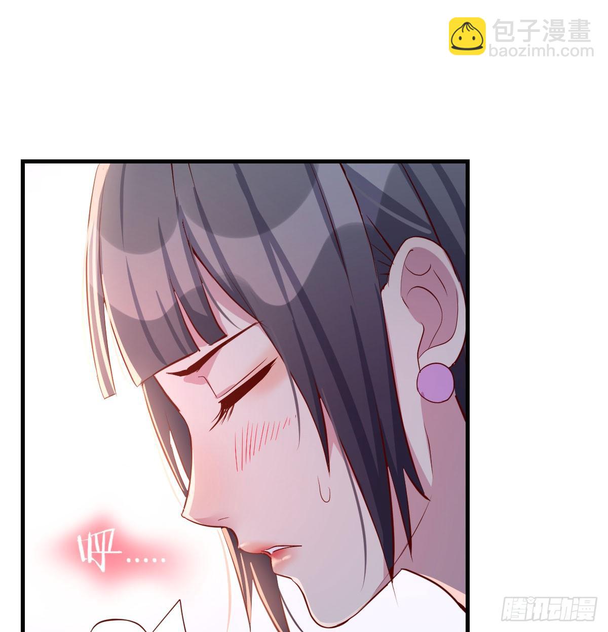 《家有双生女友（我家女友是双子）》酒后真言 第34页