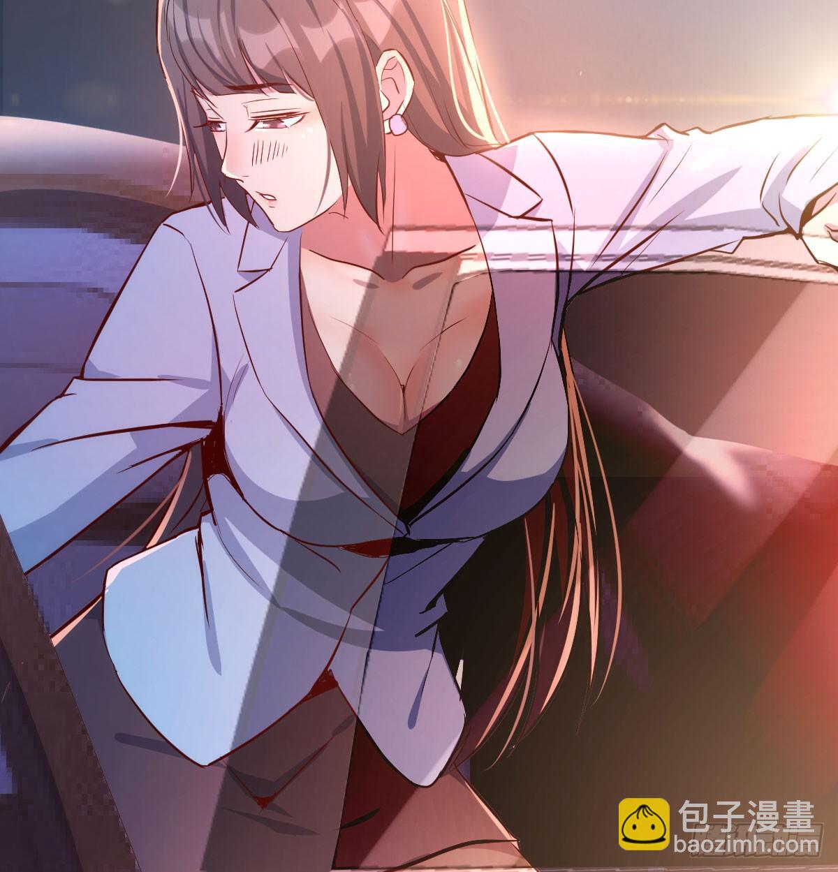 《家有双生女友（我家女友是双子）》酒后真言 第37页