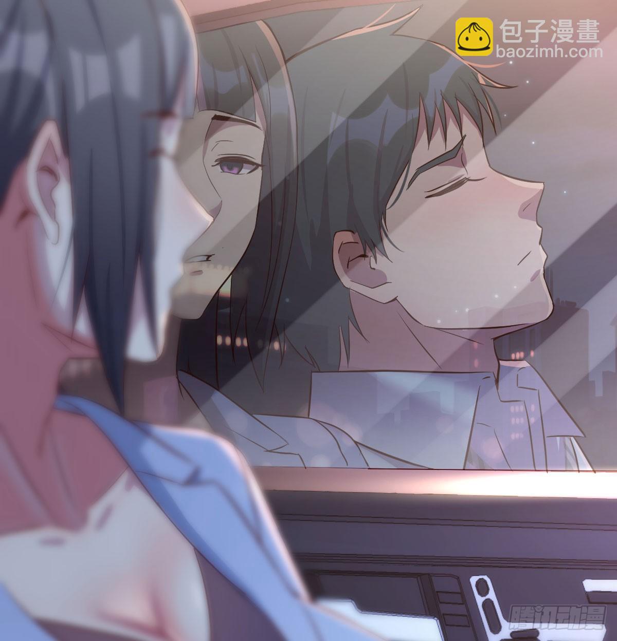 《家有双生女友（我家女友是双子）》酒后真言 第41页