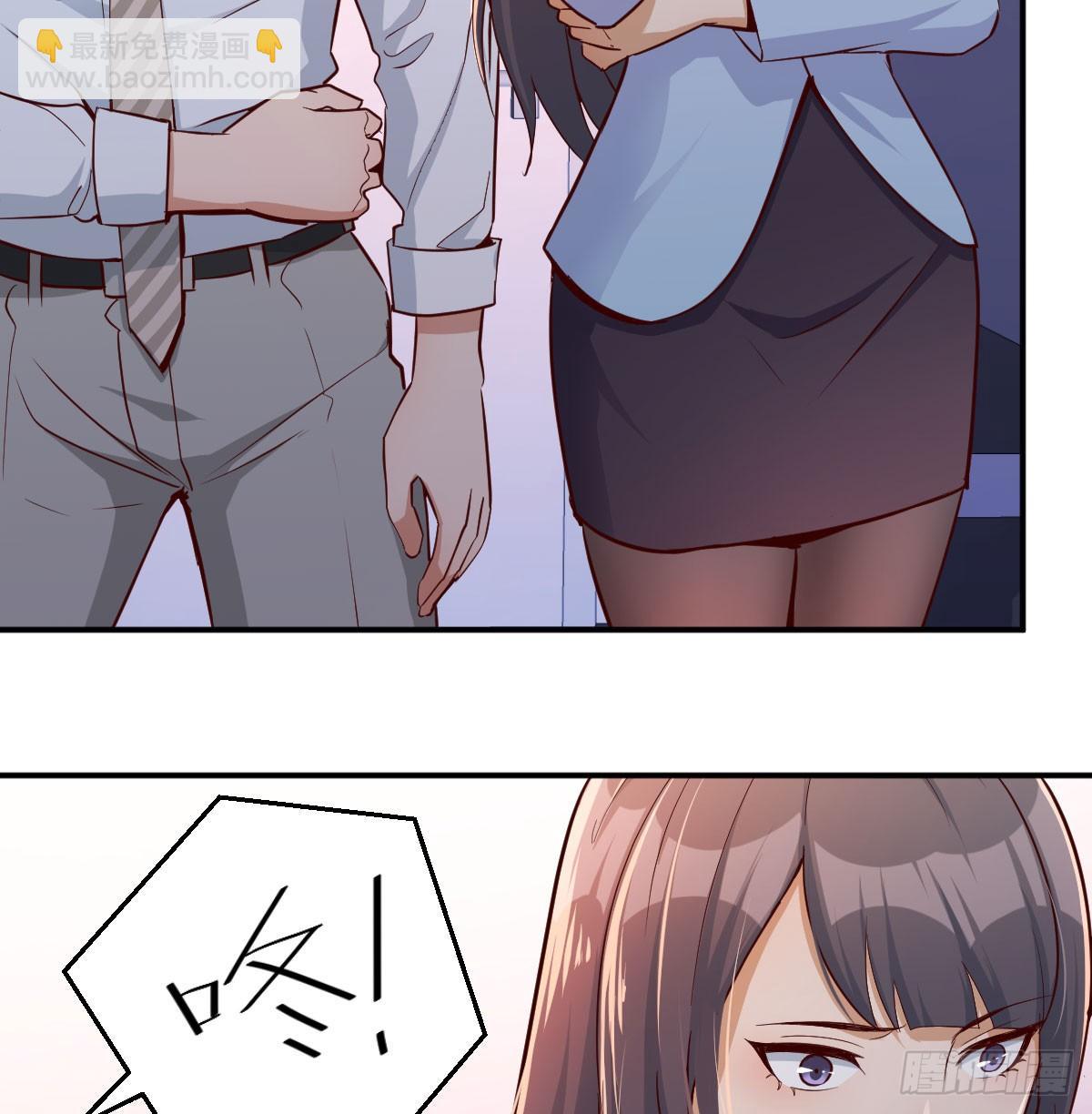 《家有双生女友（我家女友是双子）》酒后真言 第7页