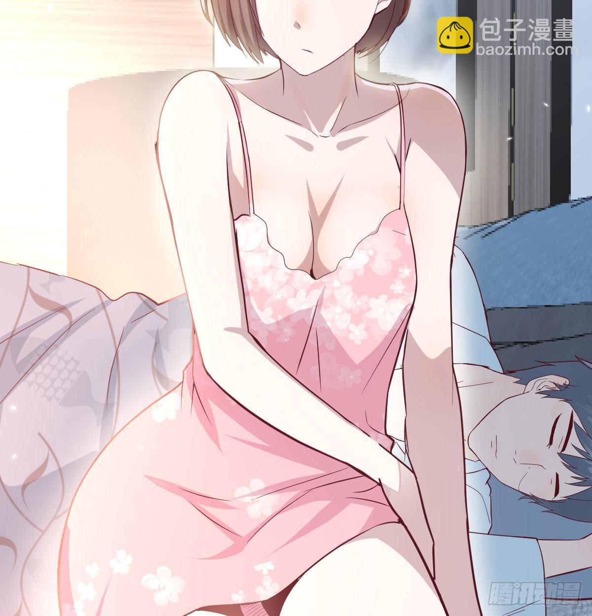 《家有双生女友（我家女友是双子）》我想分手 第14页