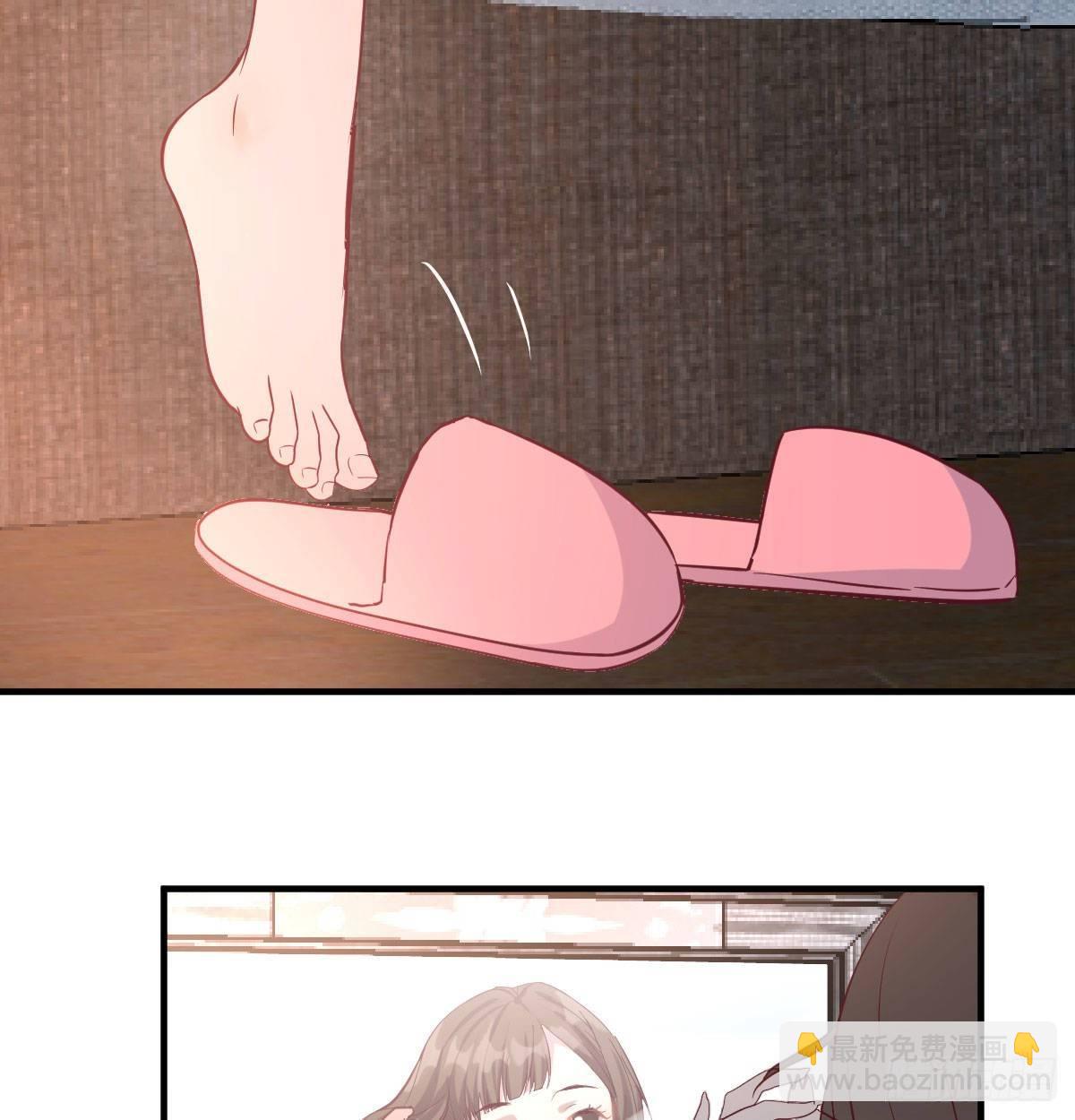 《家有双生女友（我家女友是双子）》我想分手 第16页