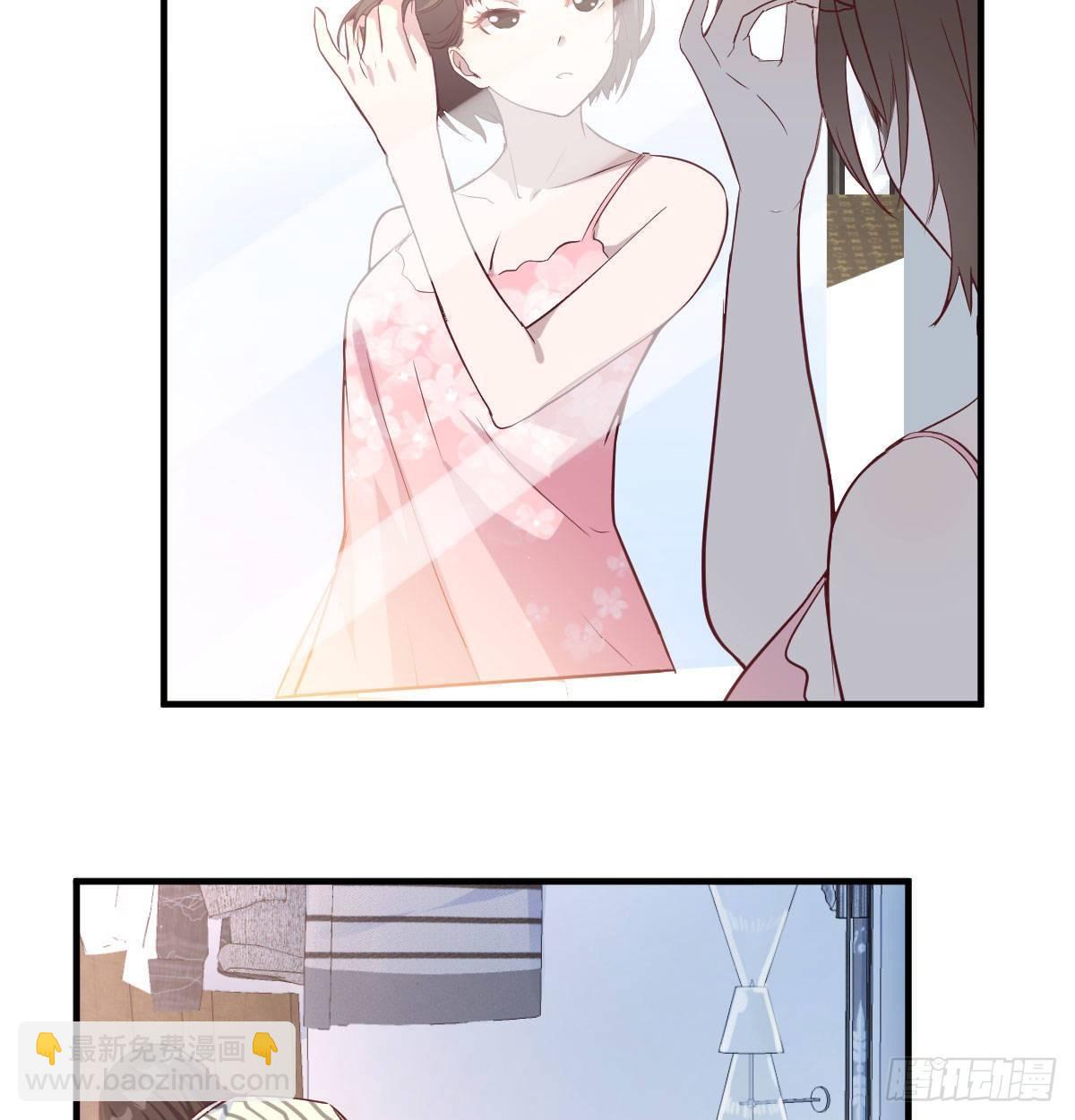 《家有双生女友（我家女友是双子）》我想分手 第17页