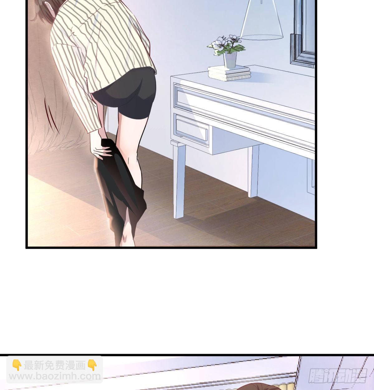《家有双生女友（我家女友是双子）》我想分手 第18页