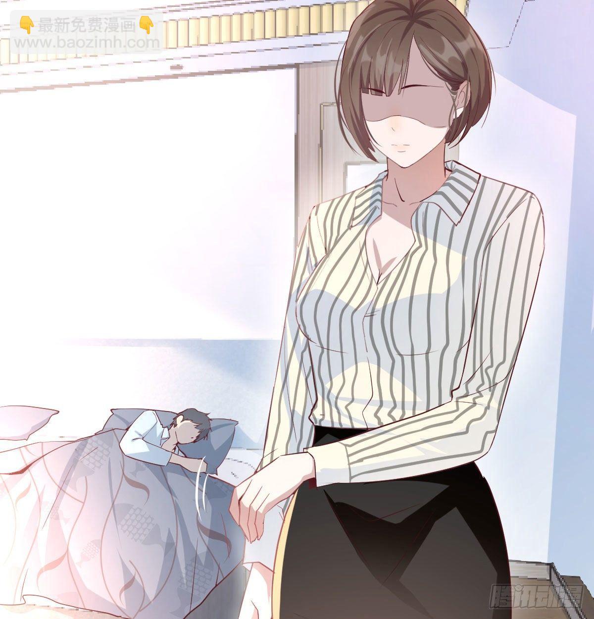 《家有双生女友（我家女友是双子）》我想分手 第19页