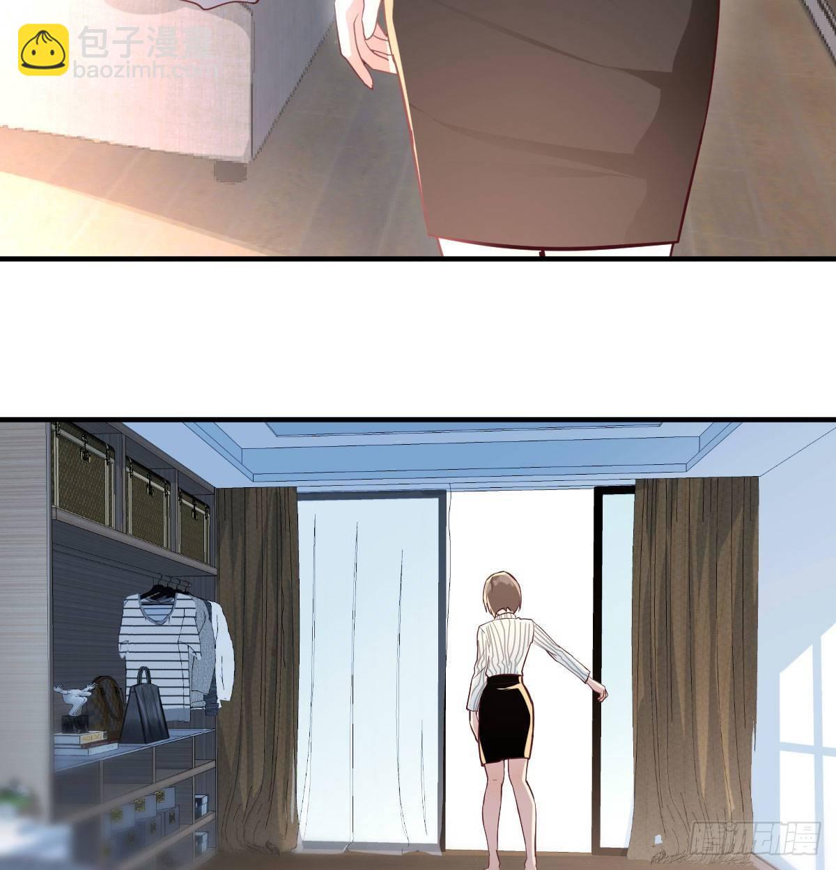 《家有双生女友（我家女友是双子）》我想分手 第20页