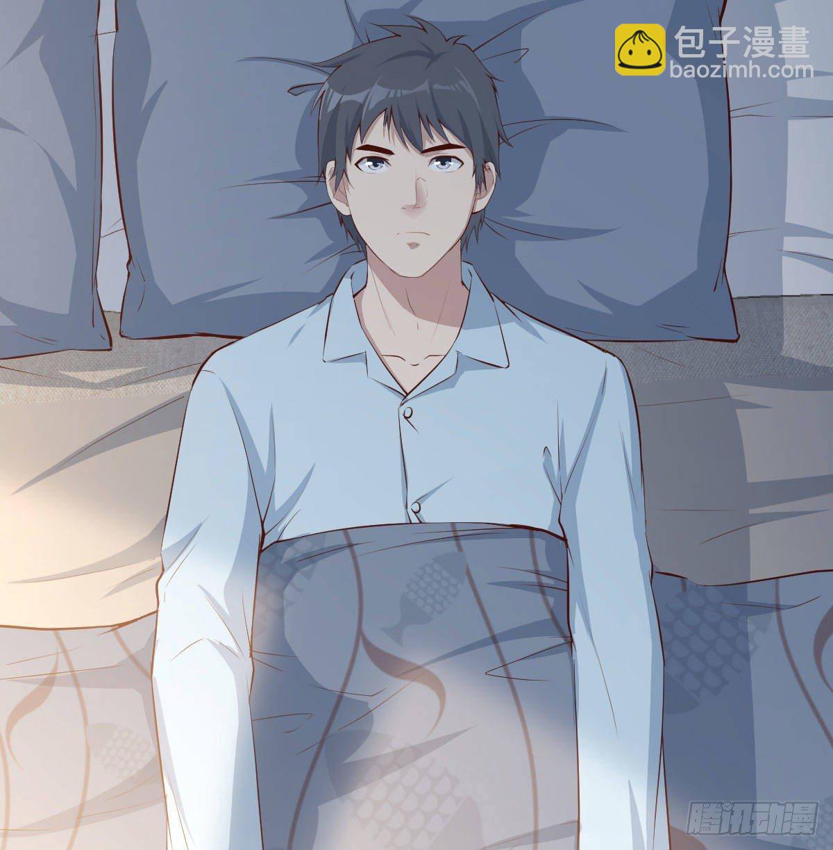 《家有双生女友（我家女友是双子）》我想分手 第24页
