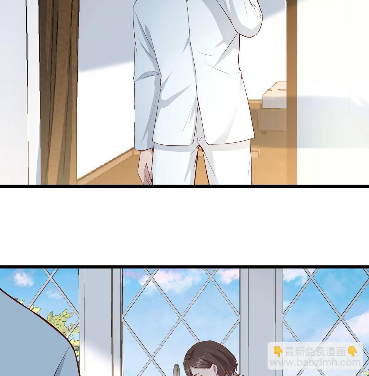 《家有双生女友（我家女友是双子）》我想分手 第28页
