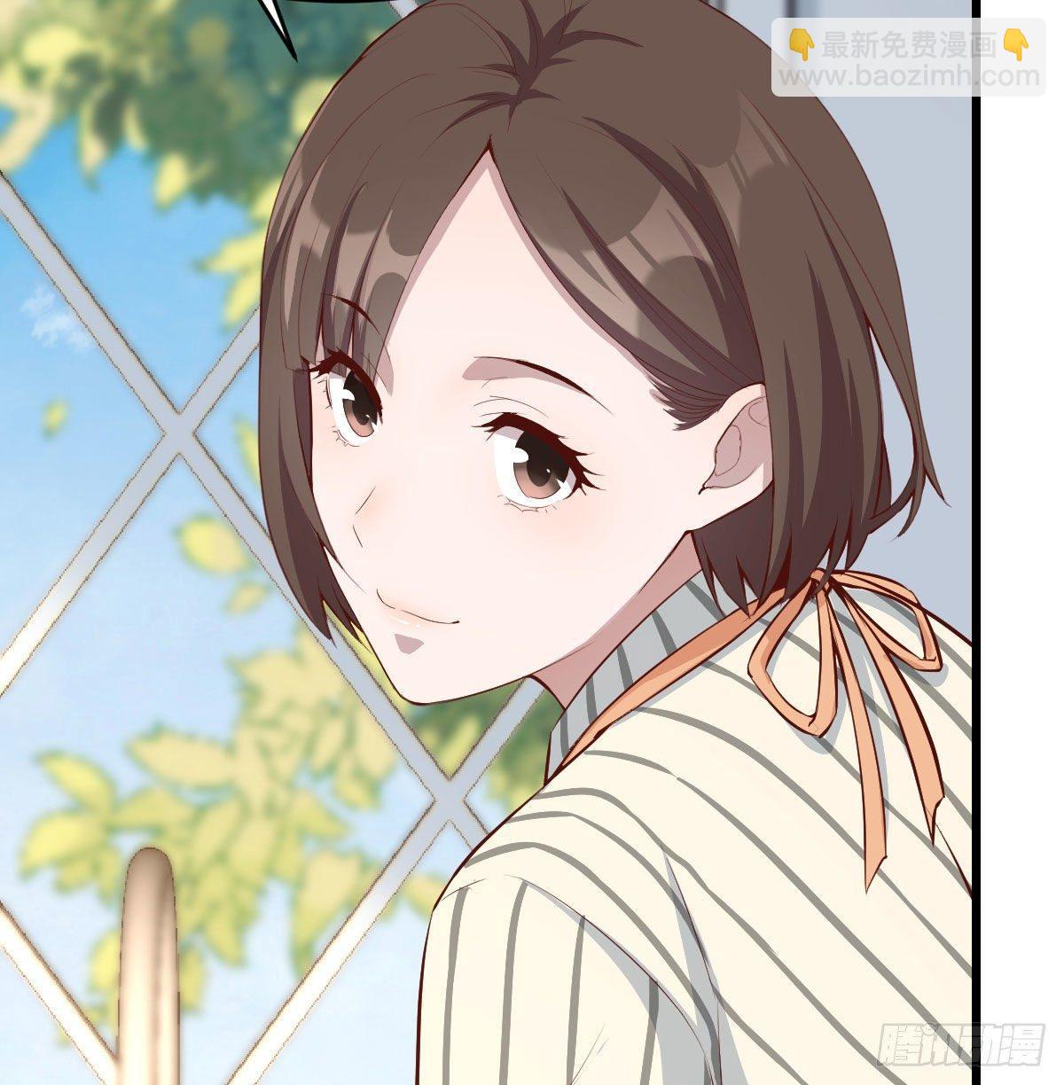 《家有双生女友（我家女友是双子）》我想分手 第30页