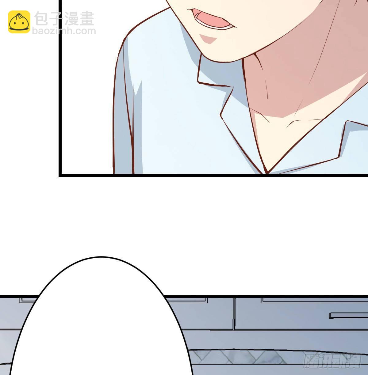 《家有双生女友（我家女友是双子）》我想分手 第36页