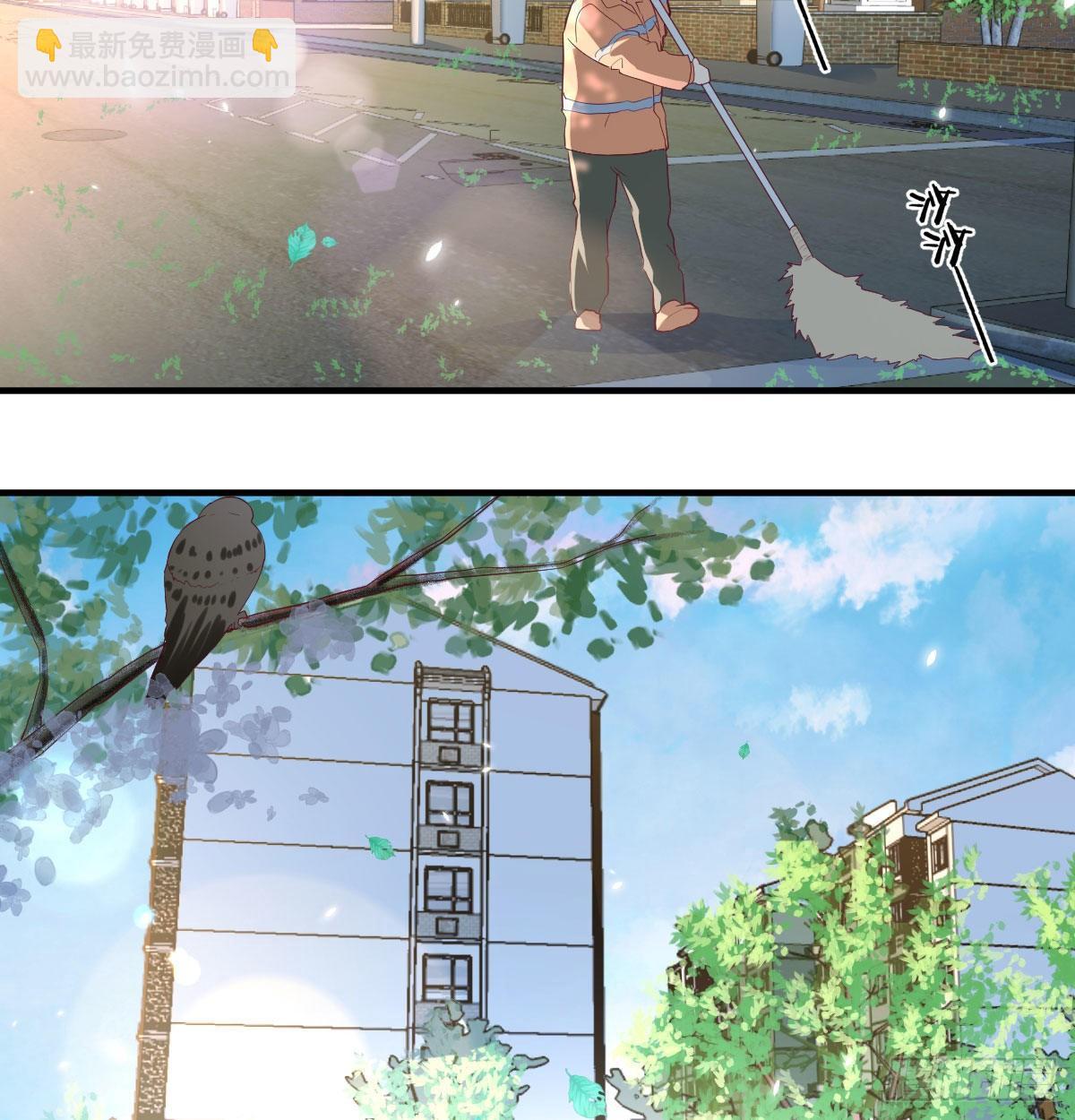 《家有双生女友（我家女友是双子）》我想分手 第3页