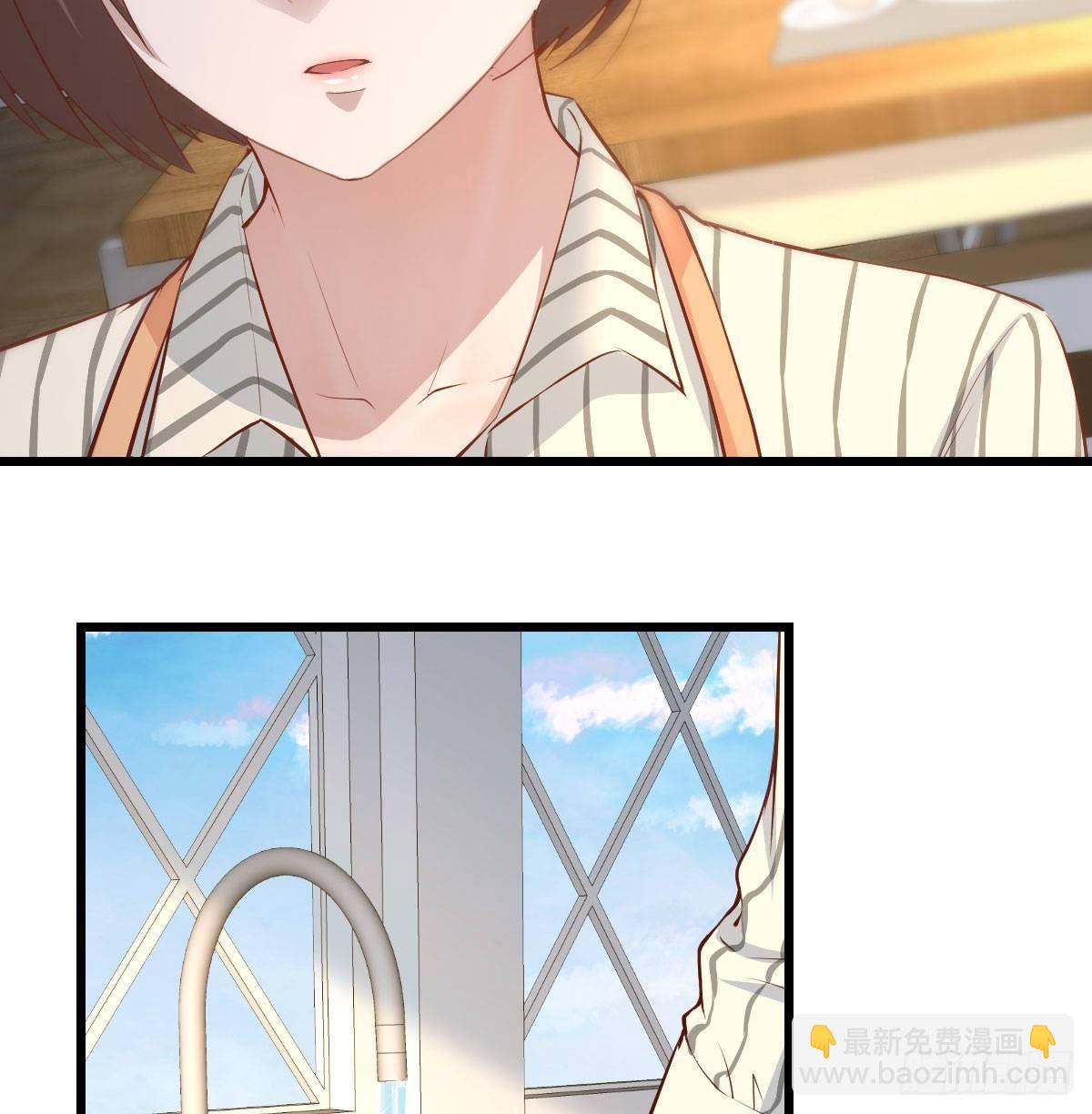 《家有双生女友（我家女友是双子）》我想分手 第40页