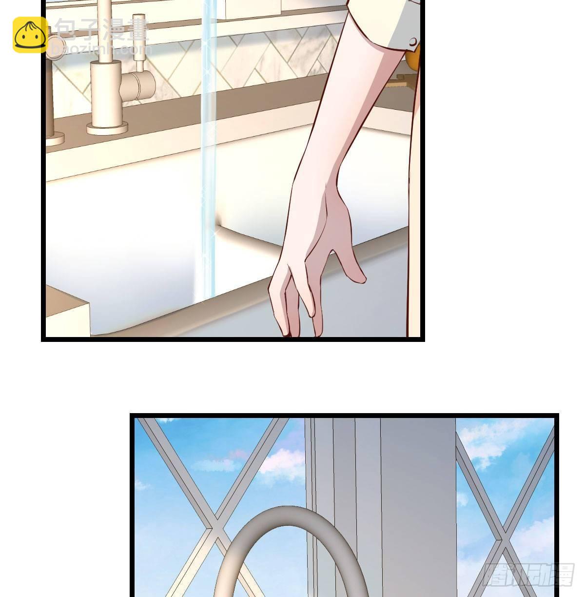 《家有双生女友（我家女友是双子）》我想分手 第41页