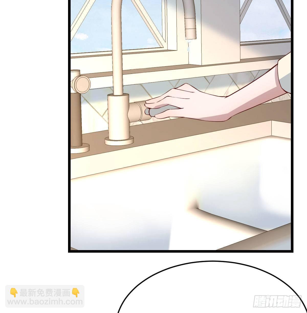《家有双生女友（我家女友是双子）》我想分手 第42页