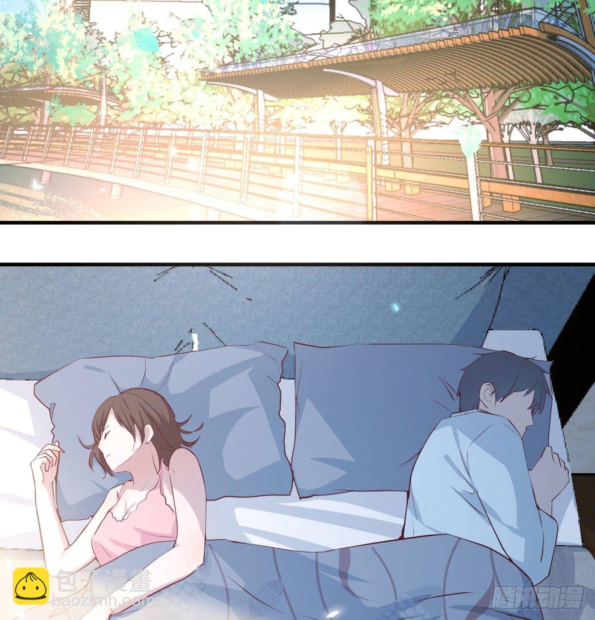 《家有双生女友（我家女友是双子）》我想分手 第4页