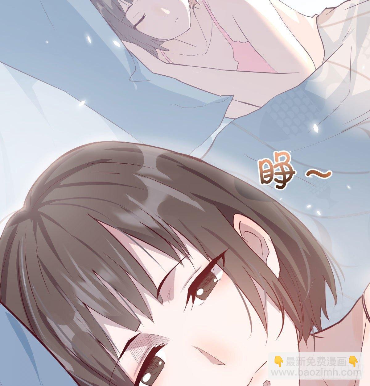 《家有双生女友（我家女友是双子）》我想分手 第7页