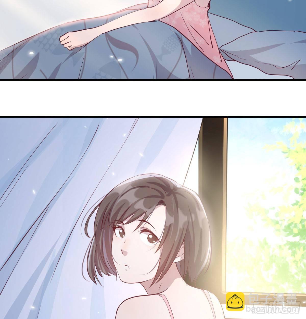《家有双生女友（我家女友是双子）》我想分手 第9页