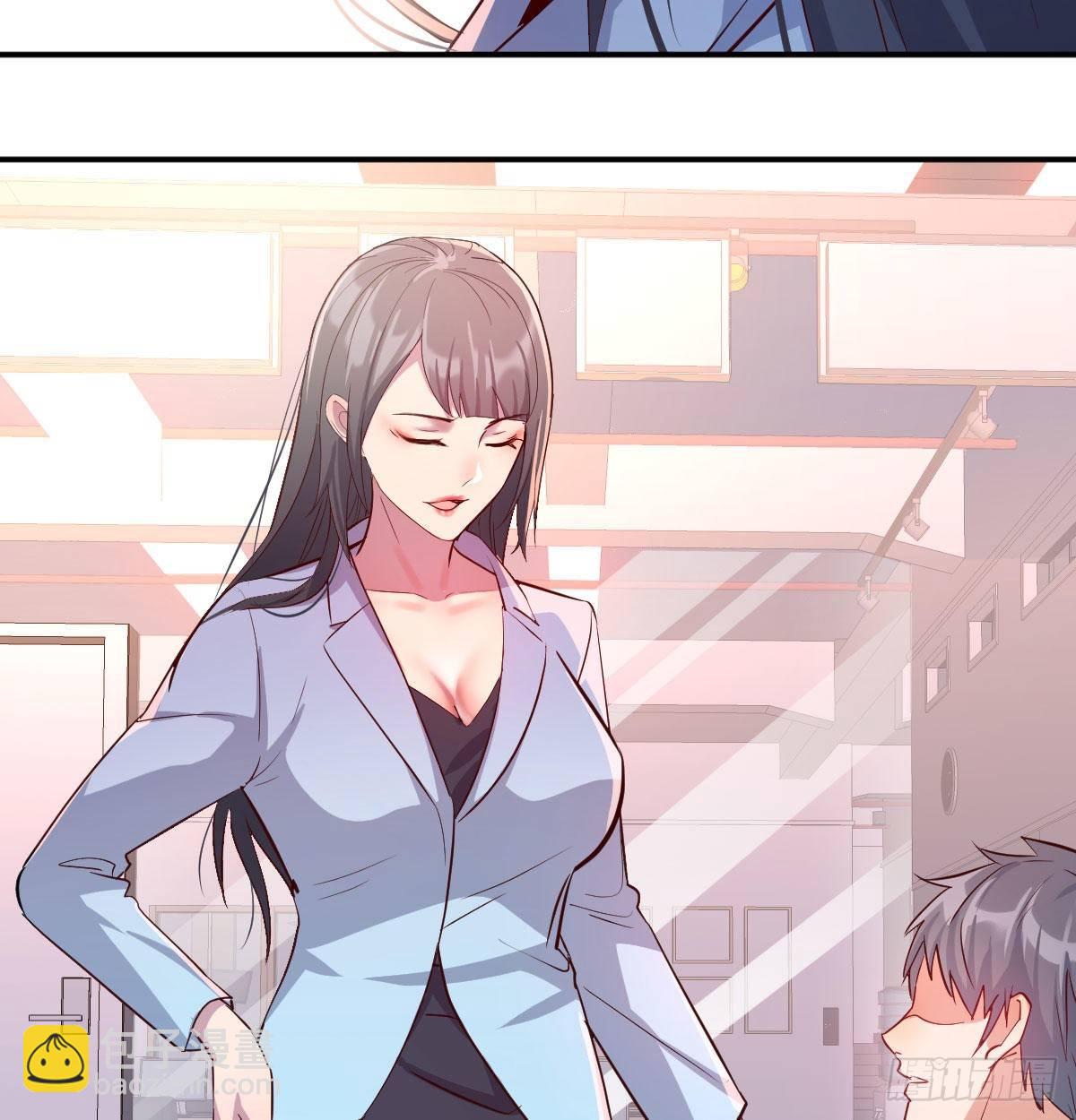 《家有双生女友（我家女友是双子）》喝的有点多 第16页